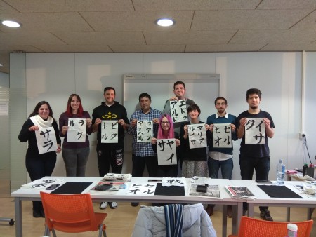 Taller Japonés 5